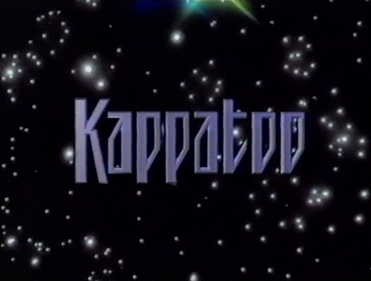 Kappatoo poster